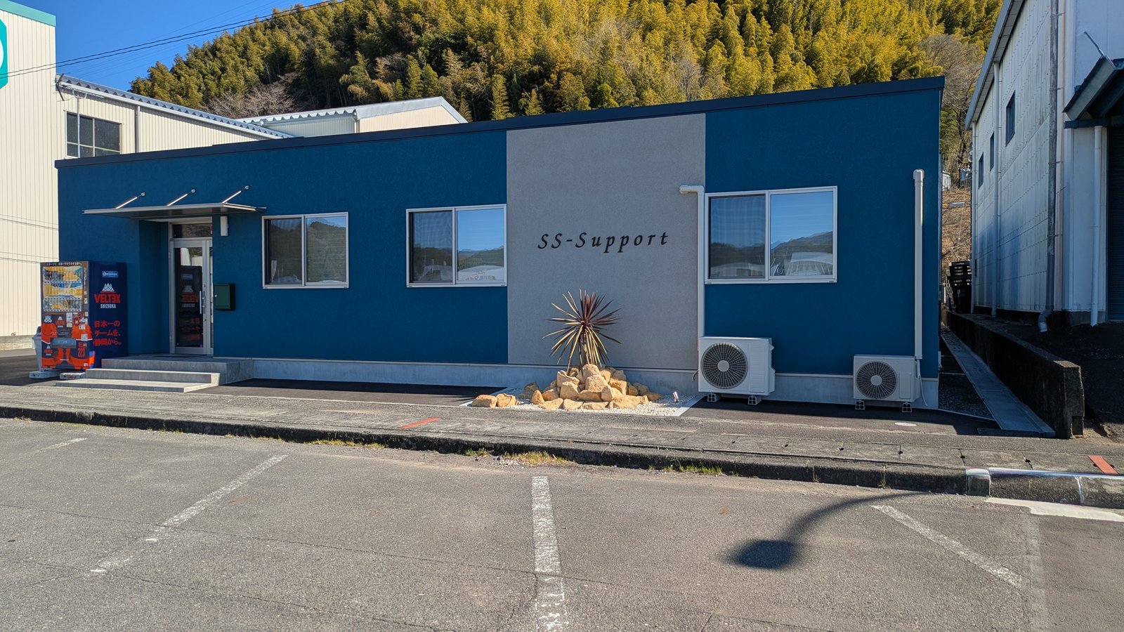 エスエスサポート社屋